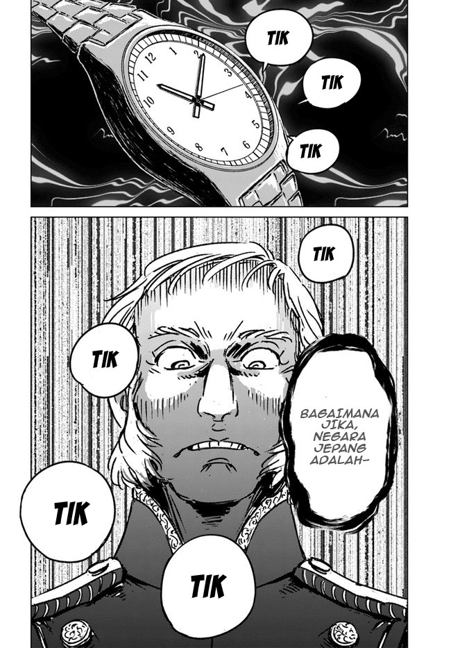 Nihonkoku Shoukan Chapter 32 - halaman 31