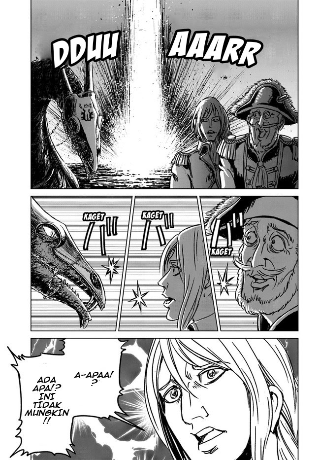 Nihonkoku Shoukan Chapter 33 - halaman 12