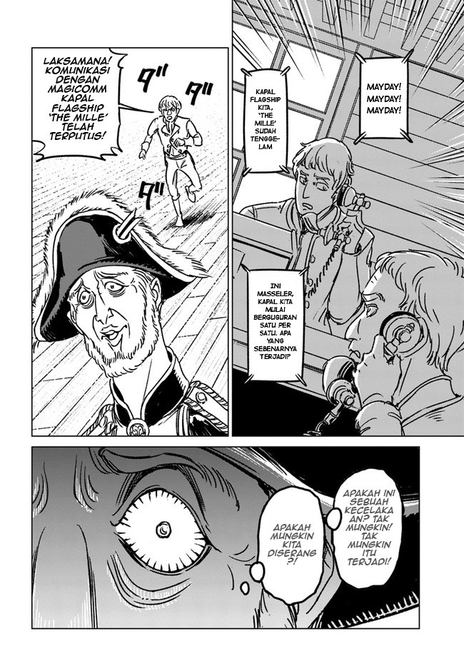 Nihonkoku Shoukan Chapter 33 - halaman 15