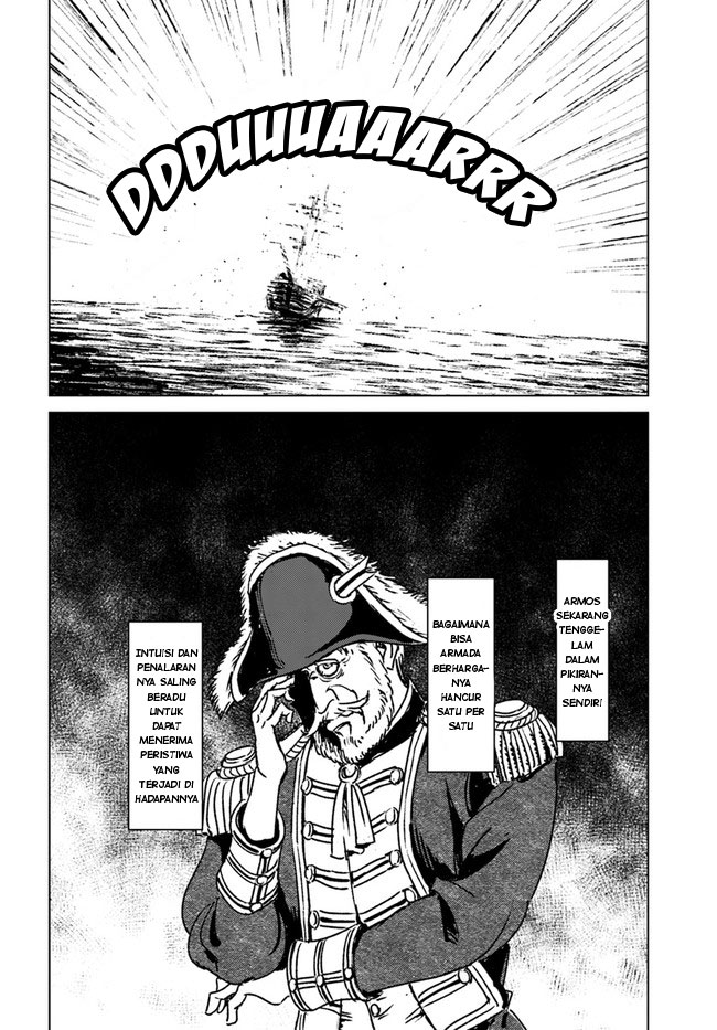 Nihonkoku Shoukan Chapter 33 - halaman 19