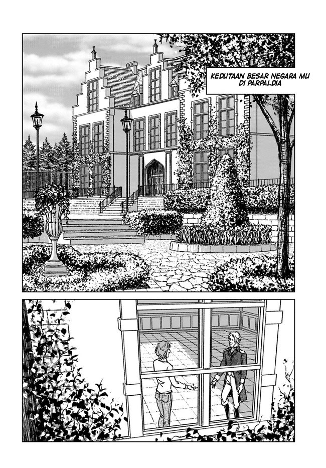 Nihonkoku Shoukan Chapter 33 - halaman 28