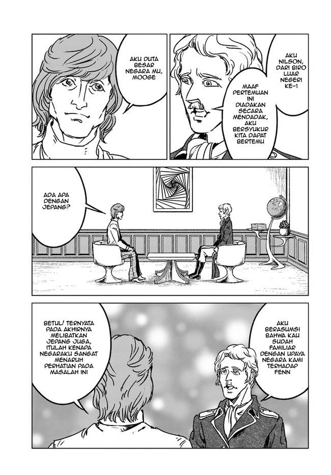 Nihonkoku Shoukan Chapter 33 - halaman 29