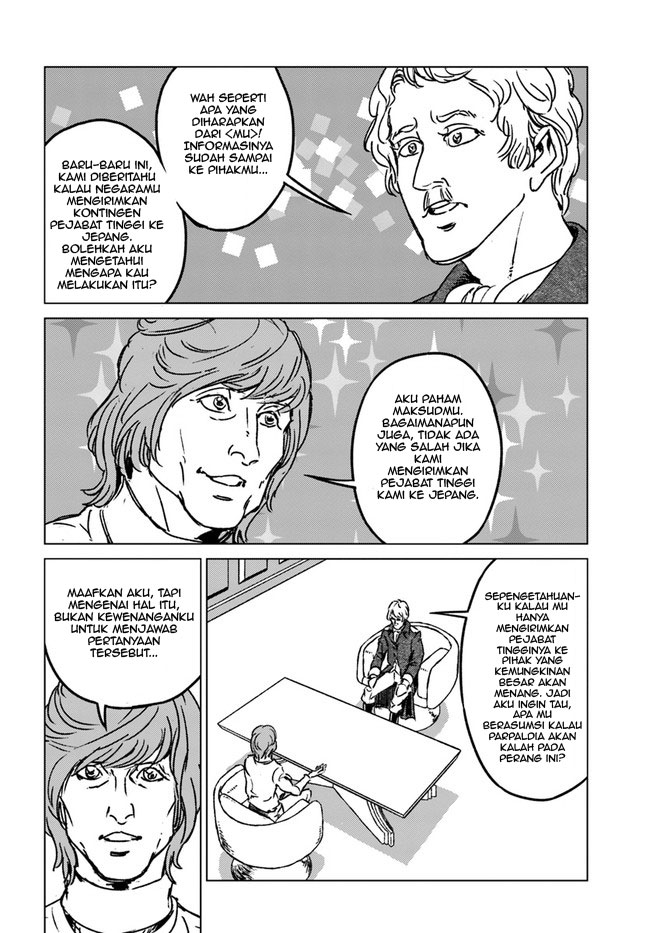 Nihonkoku Shoukan Chapter 33 - halaman 30