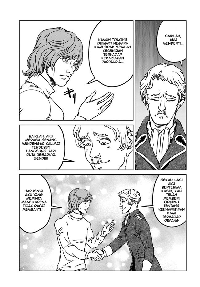 Nihonkoku Shoukan Chapter 33 - halaman 31