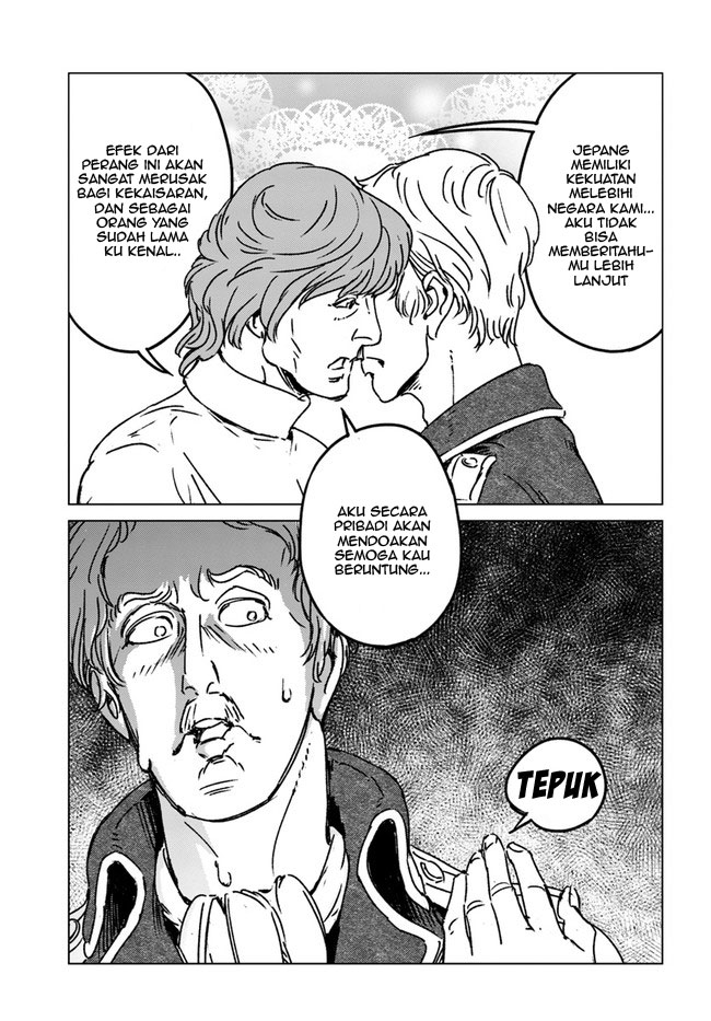 Nihonkoku Shoukan Chapter 33 - halaman 33
