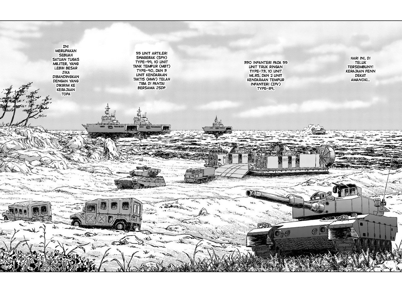 Nihonkoku Shoukan Chapter 33 - halaman 36