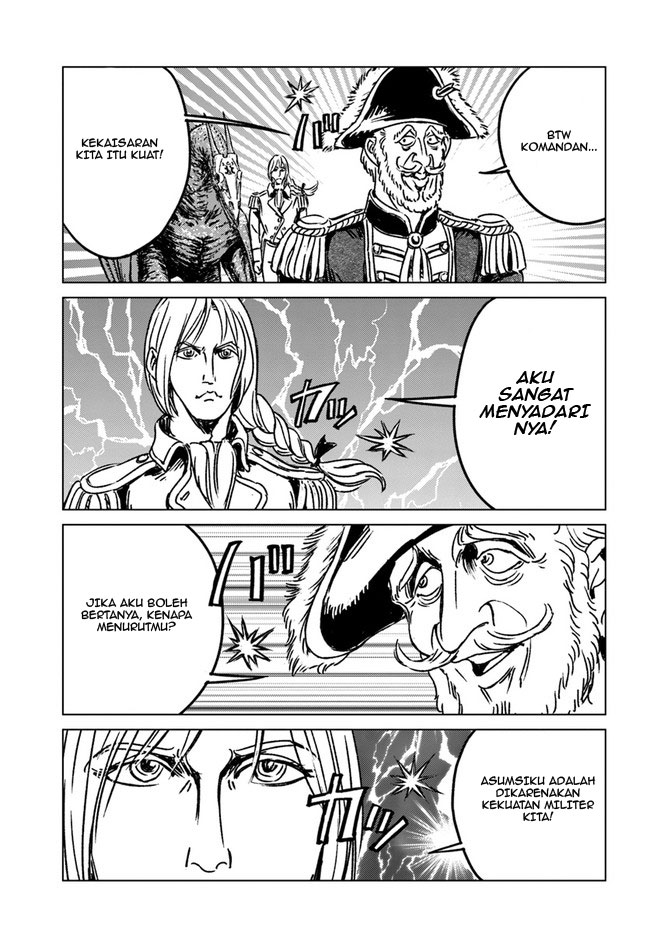 Nihonkoku Shoukan Chapter 33 - halaman 6