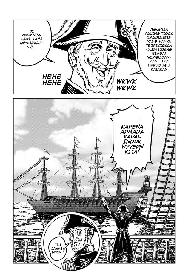 Nihonkoku Shoukan Chapter 33 - halaman 7