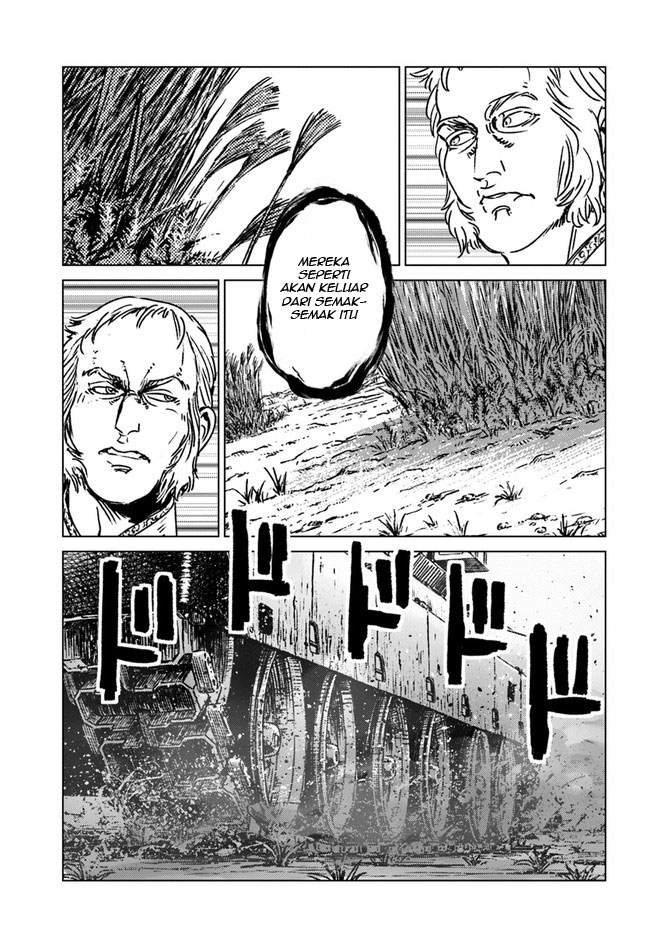 Nihonkoku Shoukan Chapter 34 - halaman 11