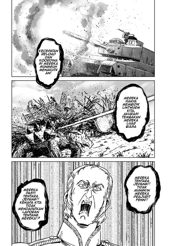 Nihonkoku Shoukan Chapter 34 - halaman 17