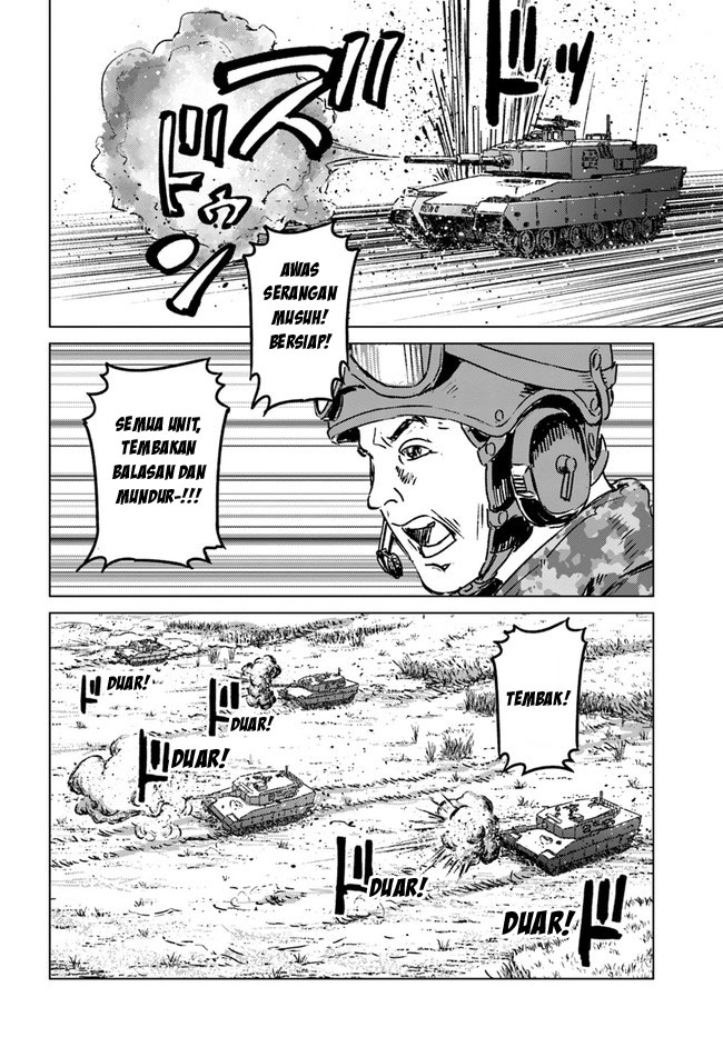Nihonkoku Shoukan Chapter 34 - halaman 19