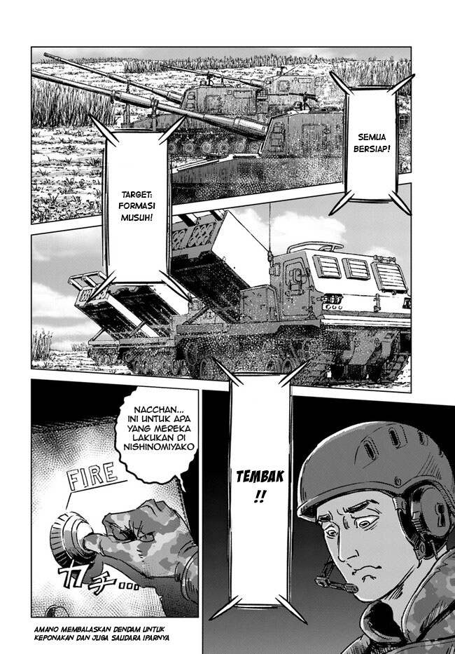 Nihonkoku Shoukan Chapter 35 - halaman 15