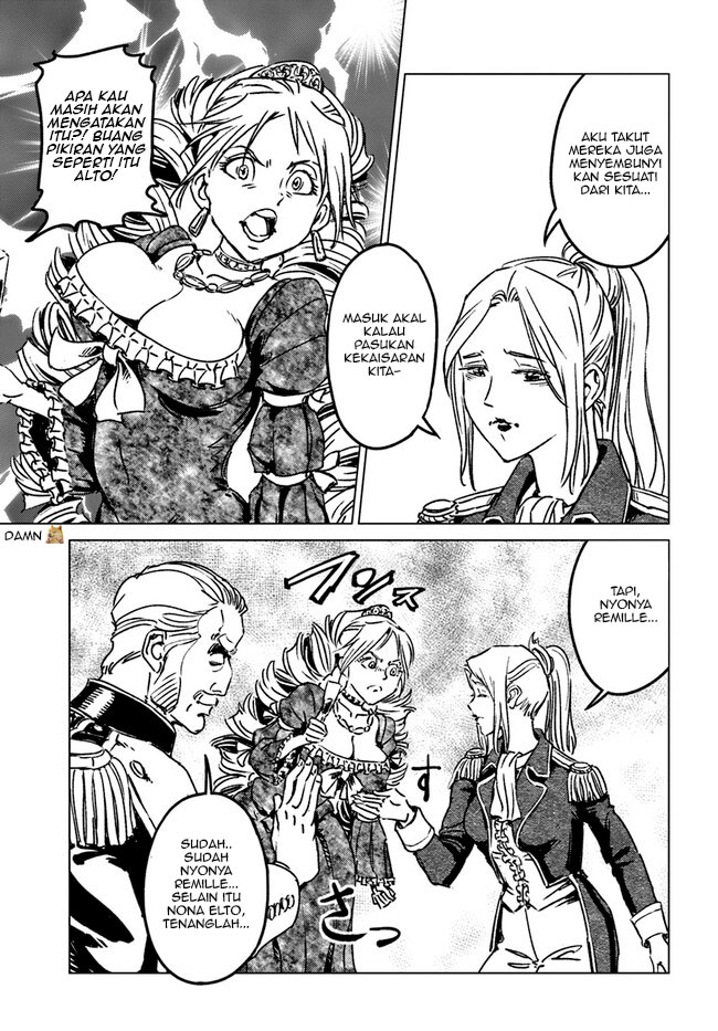 Nihonkoku Shoukan Chapter 35 - halaman 25