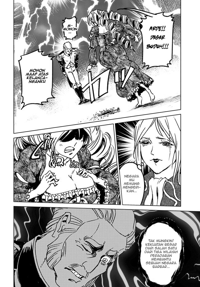 Nihonkoku Shoukan Chapter 35 - halaman 28