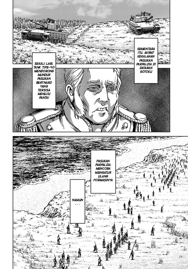 Nihonkoku Shoukan Chapter 35 - halaman 4