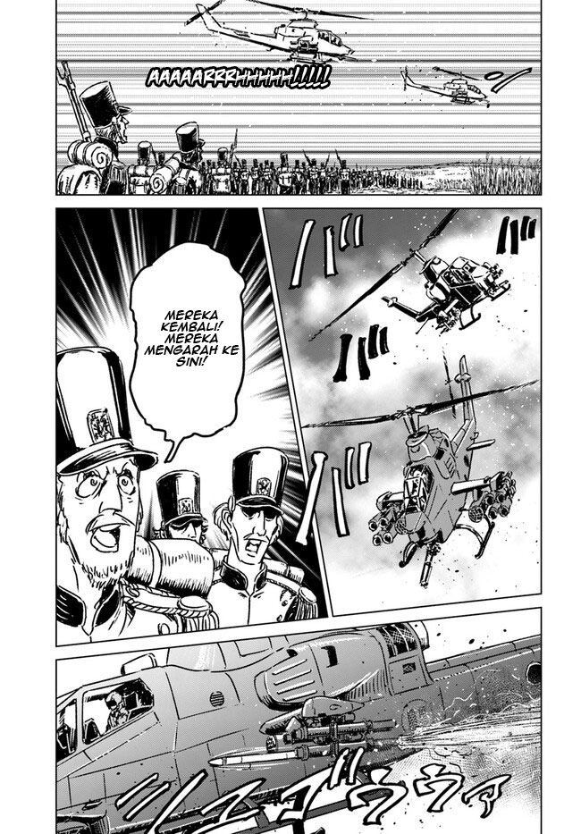 Nihonkoku Shoukan Chapter 35 - halaman 7