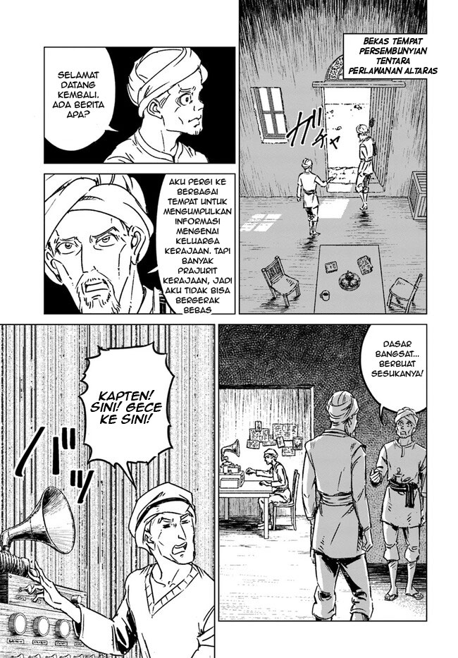 Nihonkoku Shoukan Chapter 36 - halaman 15