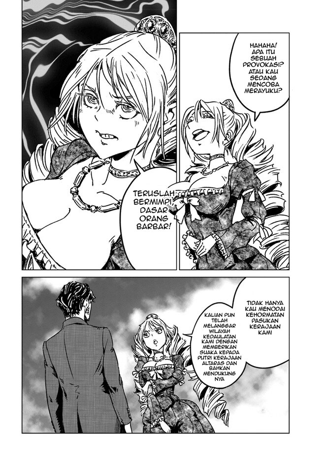 Nihonkoku Shoukan Chapter 36 - halaman 22