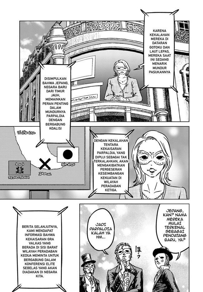 Nihonkoku Shoukan Chapter 36 - halaman 9