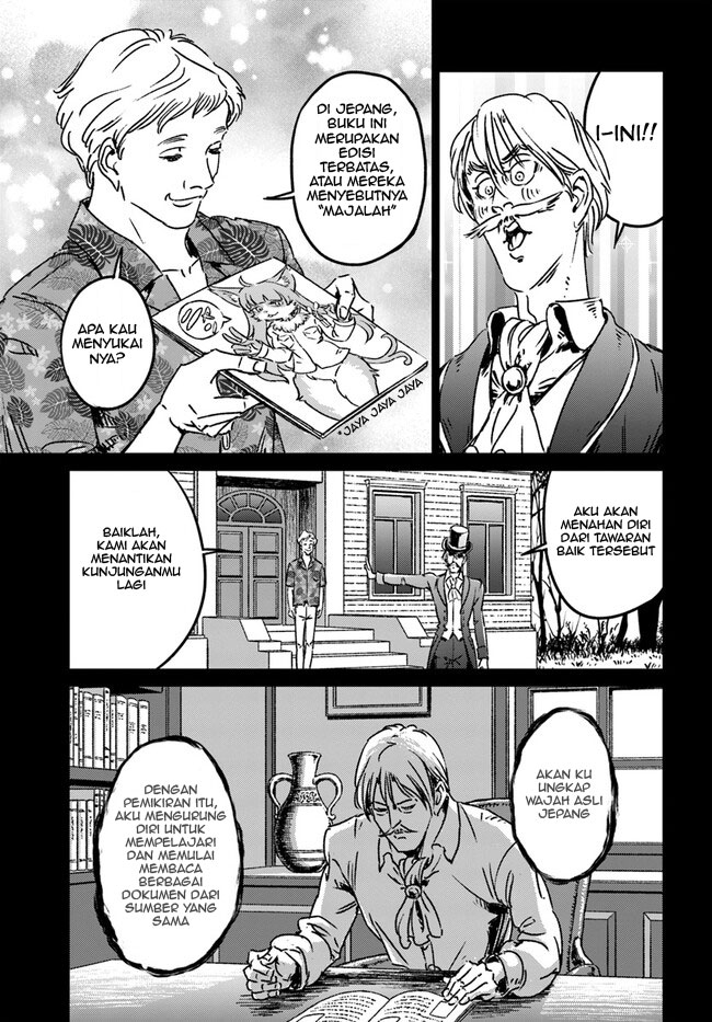 Nihonkoku Shoukan Chapter 37 - halaman 11