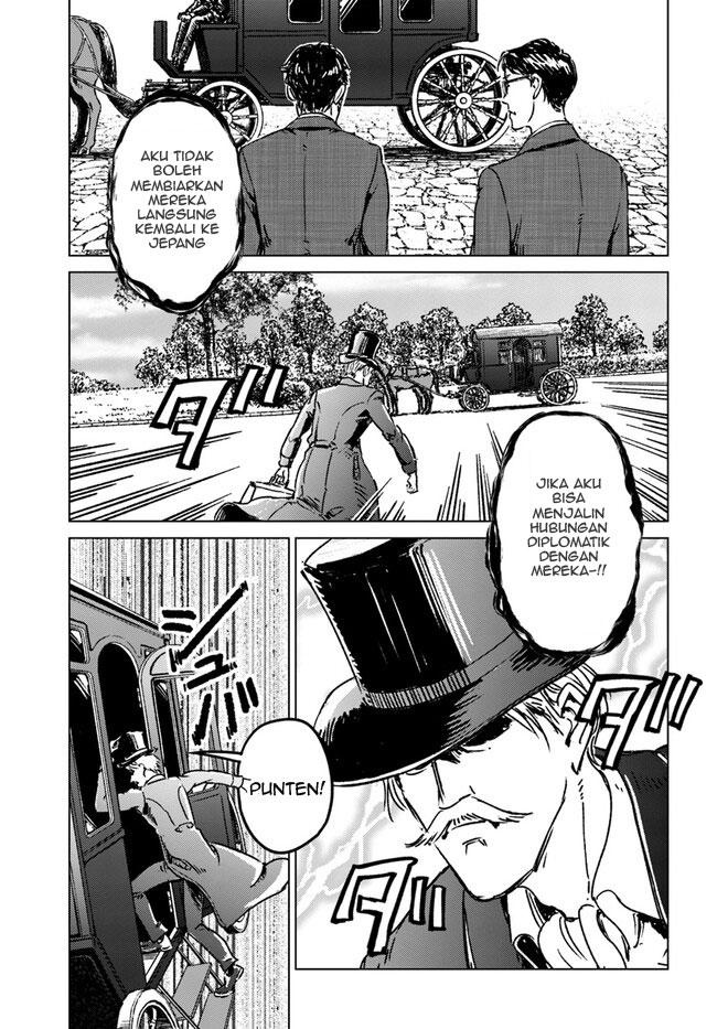 Nihonkoku Shoukan Chapter 37 - halaman 2