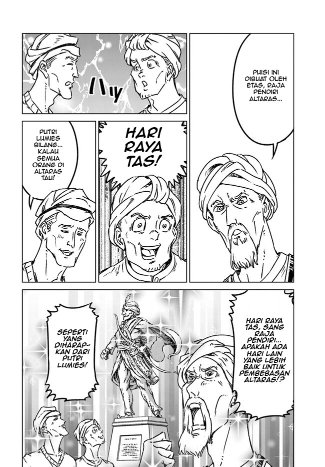 Nihonkoku Shoukan Chapter 37 - halaman 29