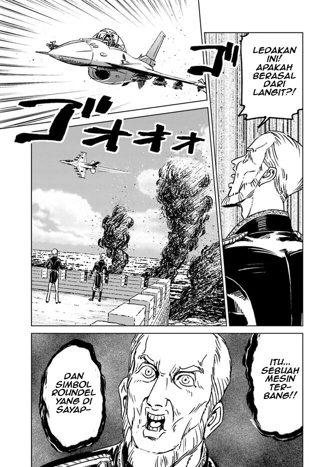 Nihonkoku Shoukan Chapter 37 - halaman 38