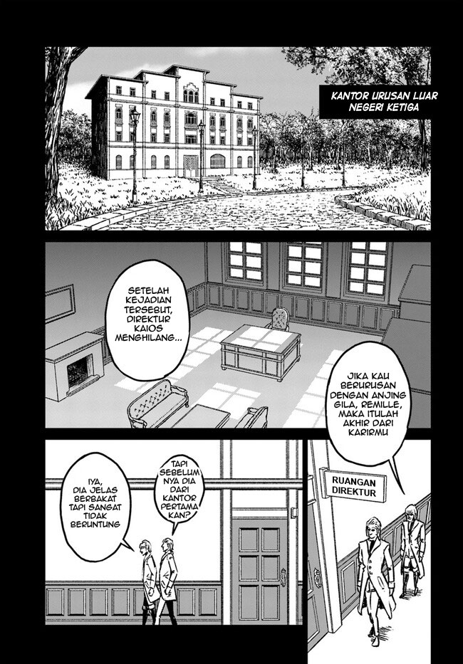 Nihonkoku Shoukan Chapter 37 - halaman 5