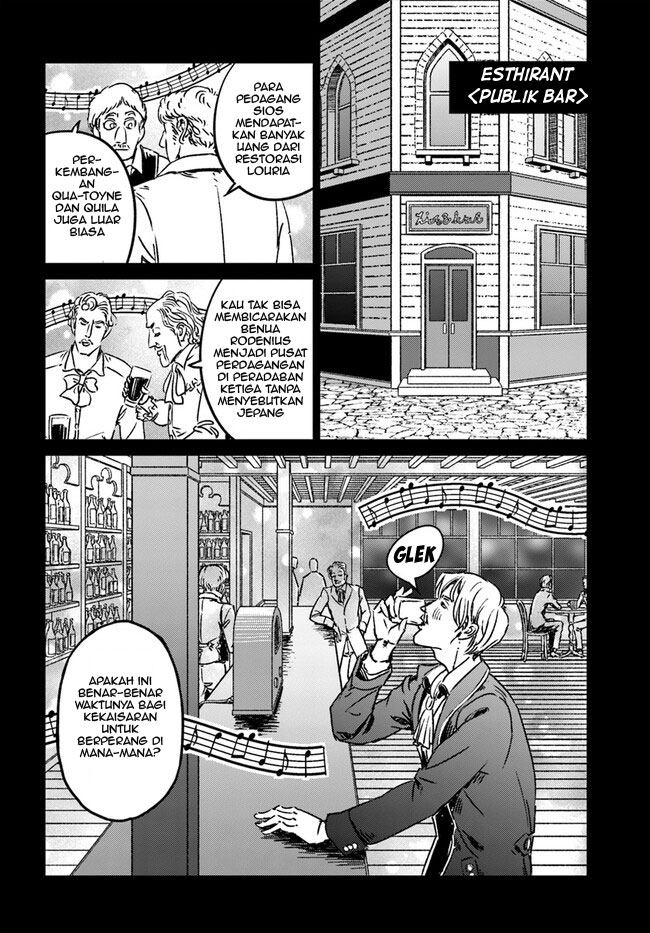 Nihonkoku Shoukan Chapter 37 - halaman 6