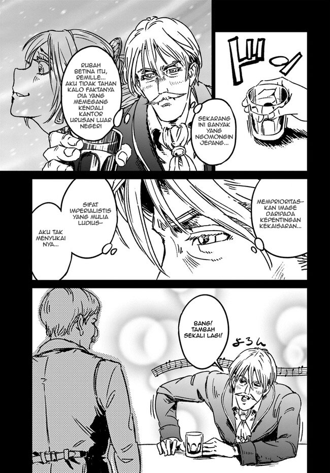Nihonkoku Shoukan Chapter 37 - halaman 7