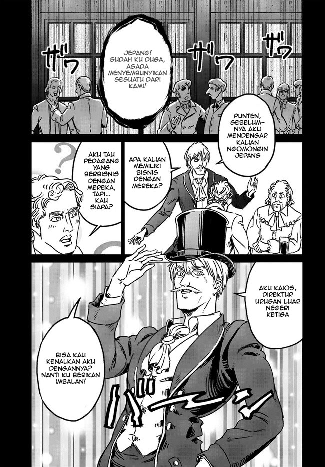 Nihonkoku Shoukan Chapter 37 - halaman 9