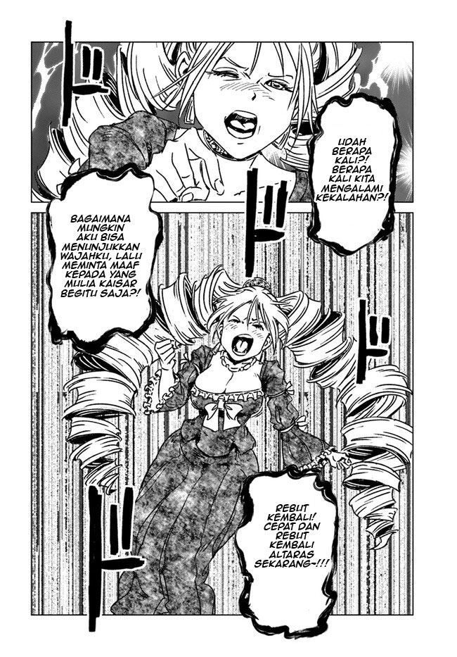 Nihonkoku Shoukan Chapter 38 - halaman 26