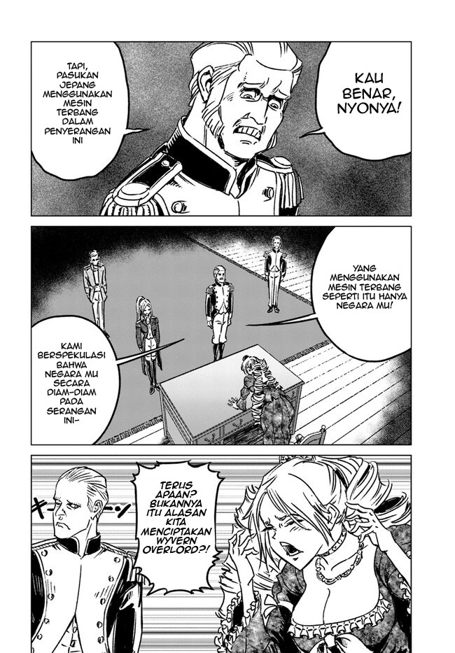 Nihonkoku Shoukan Chapter 38 - halaman 28