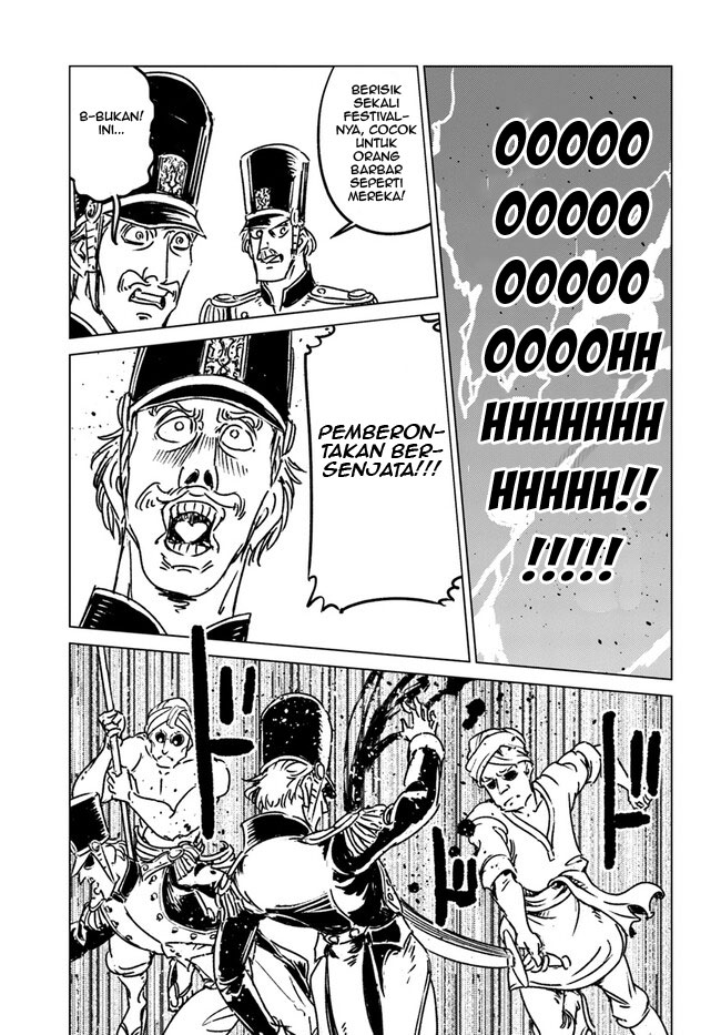 Nihonkoku Shoukan Chapter 38 - halaman 7