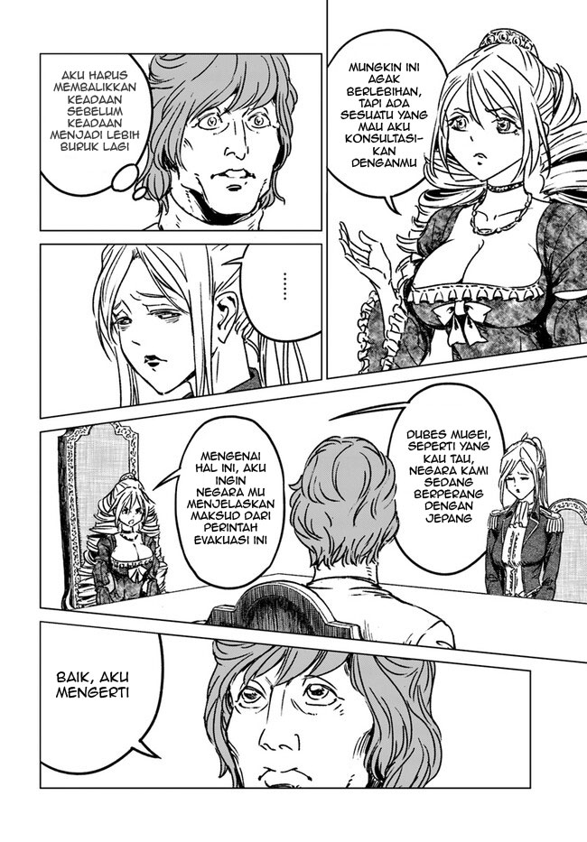 Nihonkoku Shoukan Chapter 39 - halaman 12