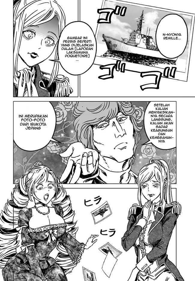 Nihonkoku Shoukan Chapter 39 - halaman 18