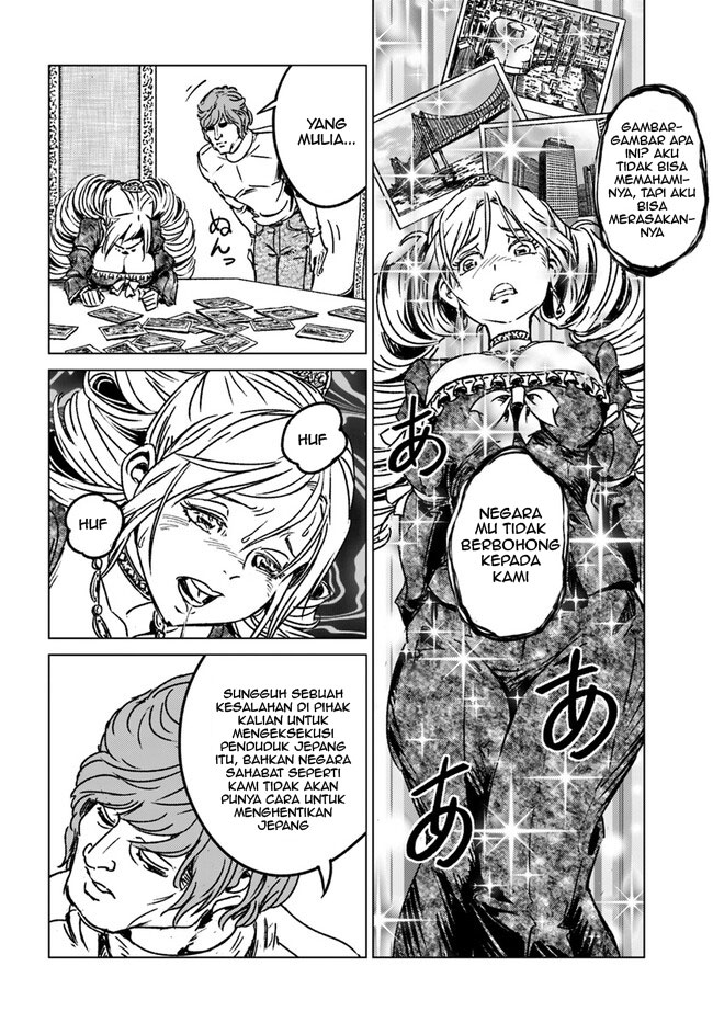 Nihonkoku Shoukan Chapter 39 - halaman 20