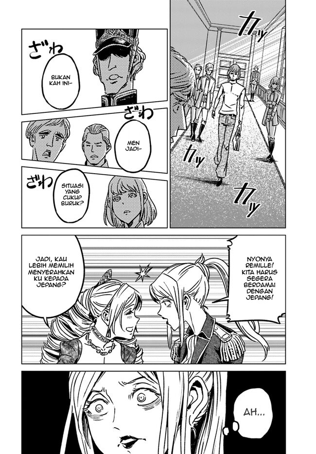 Nihonkoku Shoukan Chapter 39 - halaman 22