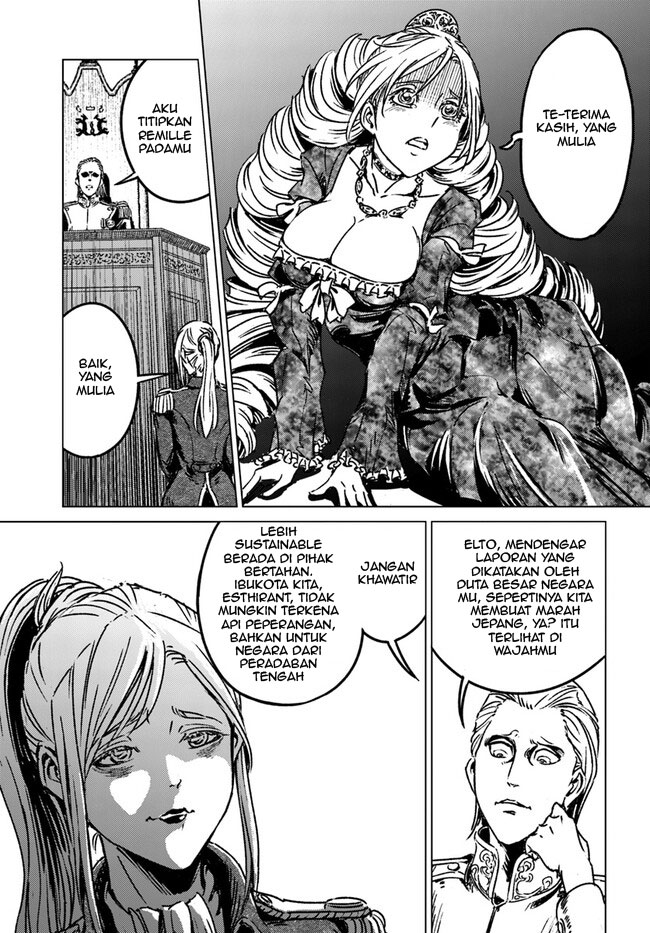 Nihonkoku Shoukan Chapter 39 - halaman 30