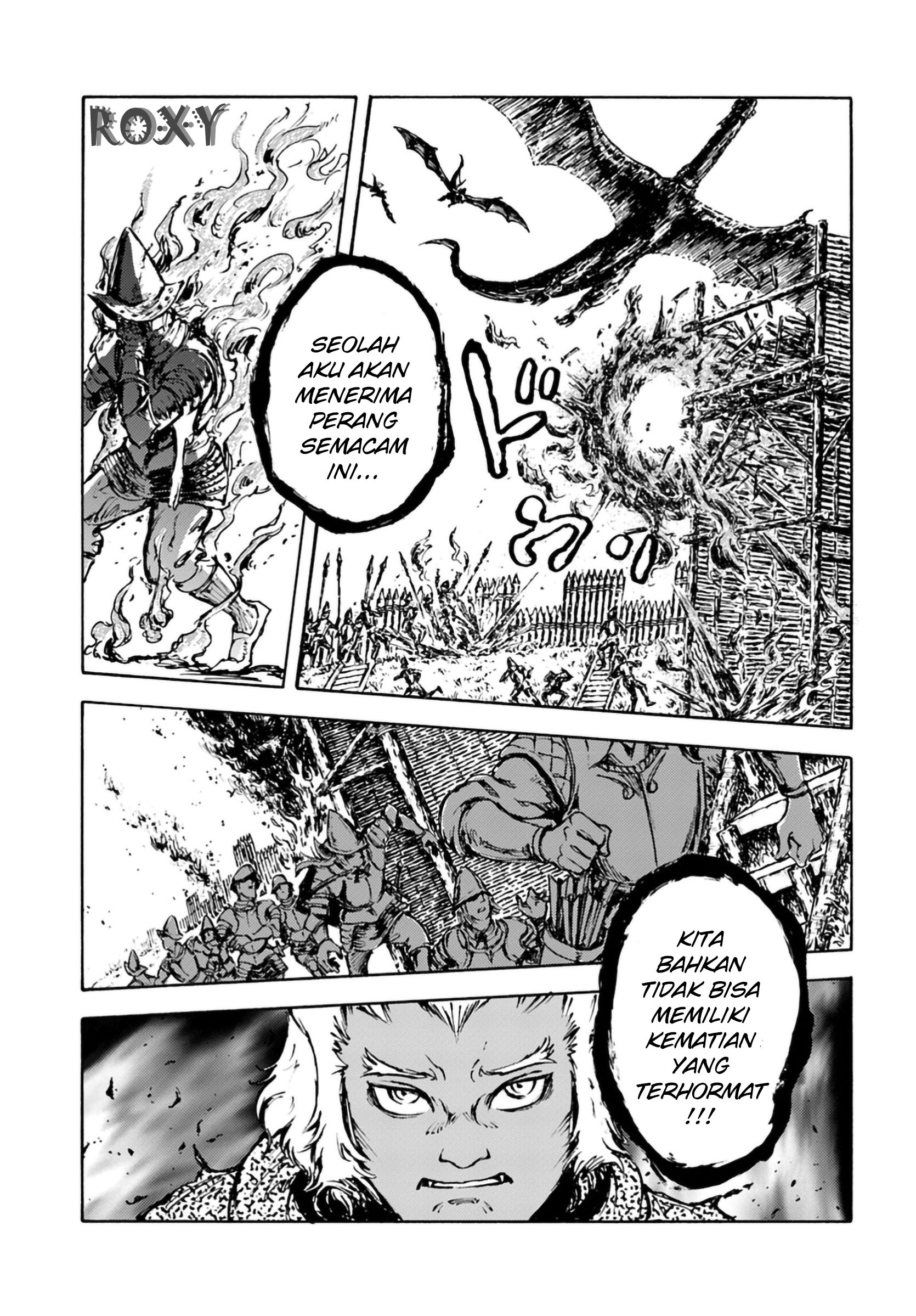 Nihonkoku Shoukan Chapter 4 - halaman 15