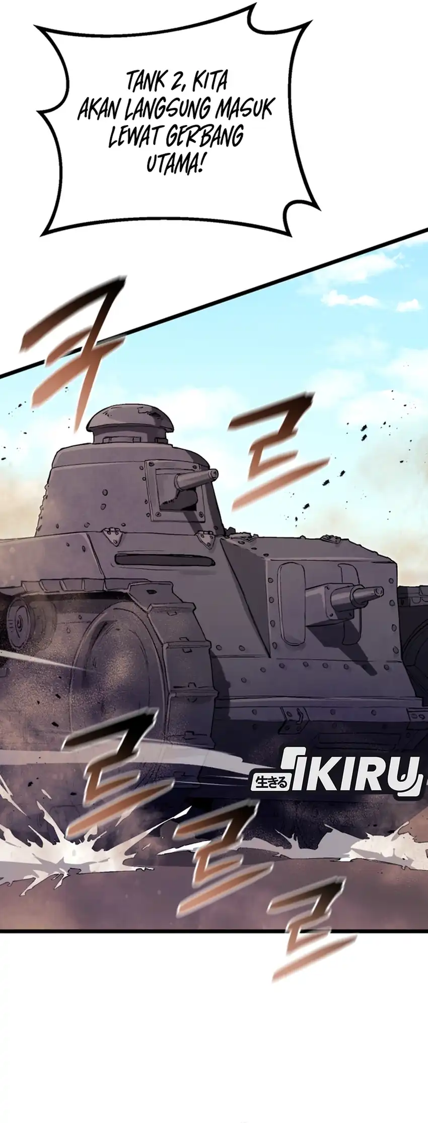 Nihonkoku Shoukan Chapter 4 - halaman 17
