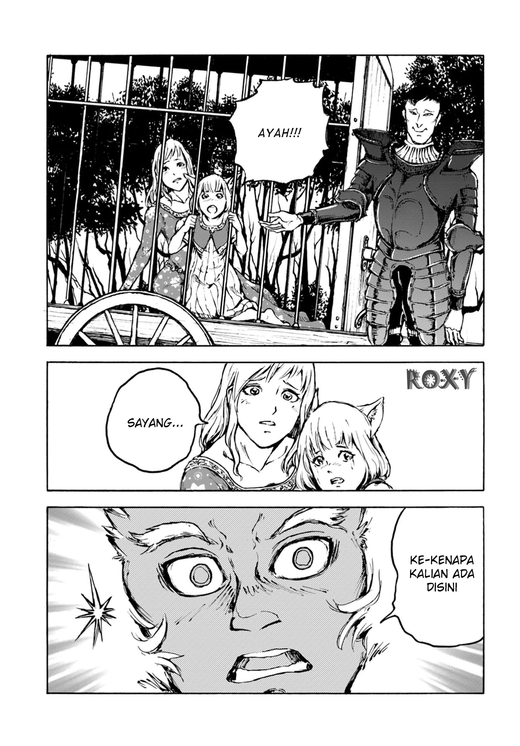 Nihonkoku Shoukan Chapter 4 - halaman 21