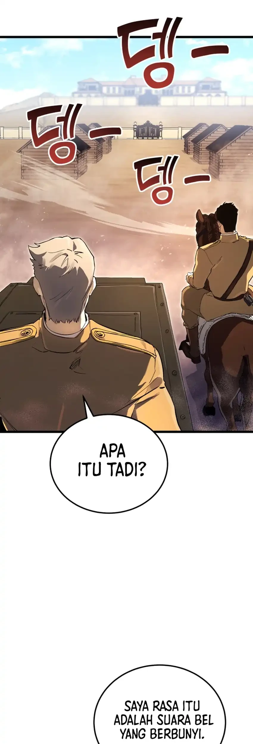 Nihonkoku Shoukan Chapter 4 - halaman 7