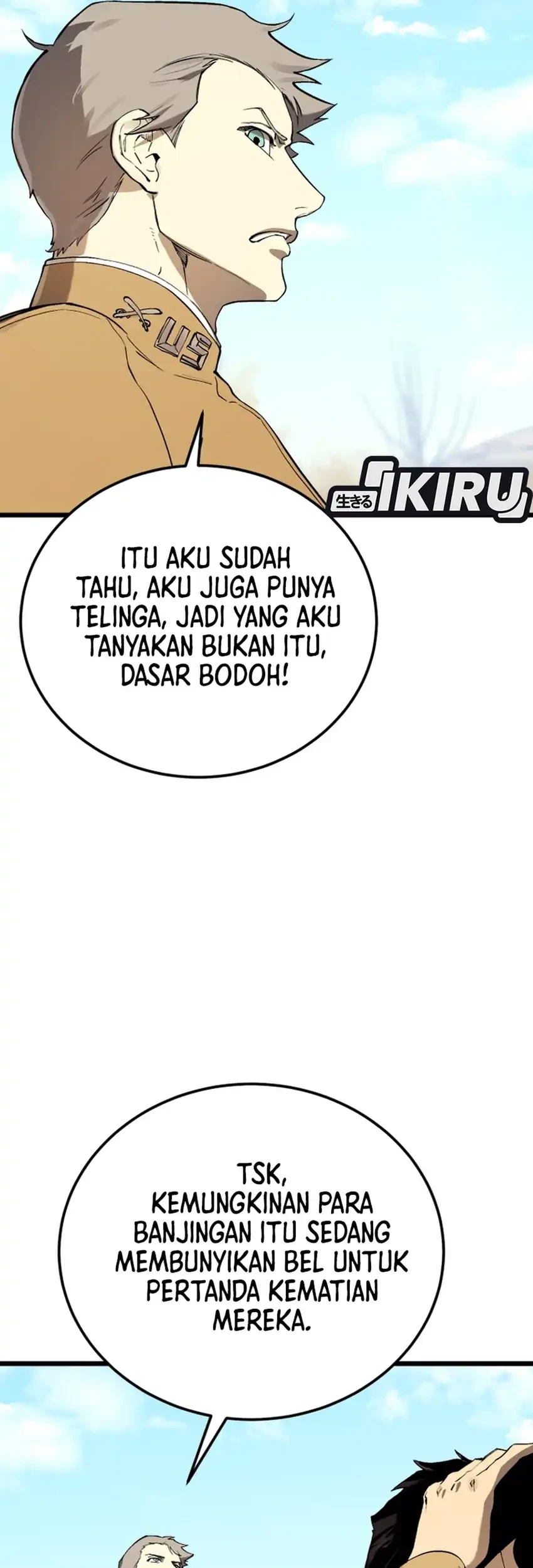 Nihonkoku Shoukan Chapter 4 - halaman 9