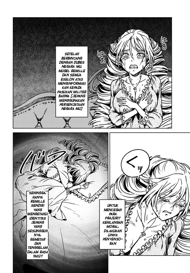 Nihonkoku Shoukan Chapter 40 - halaman 10