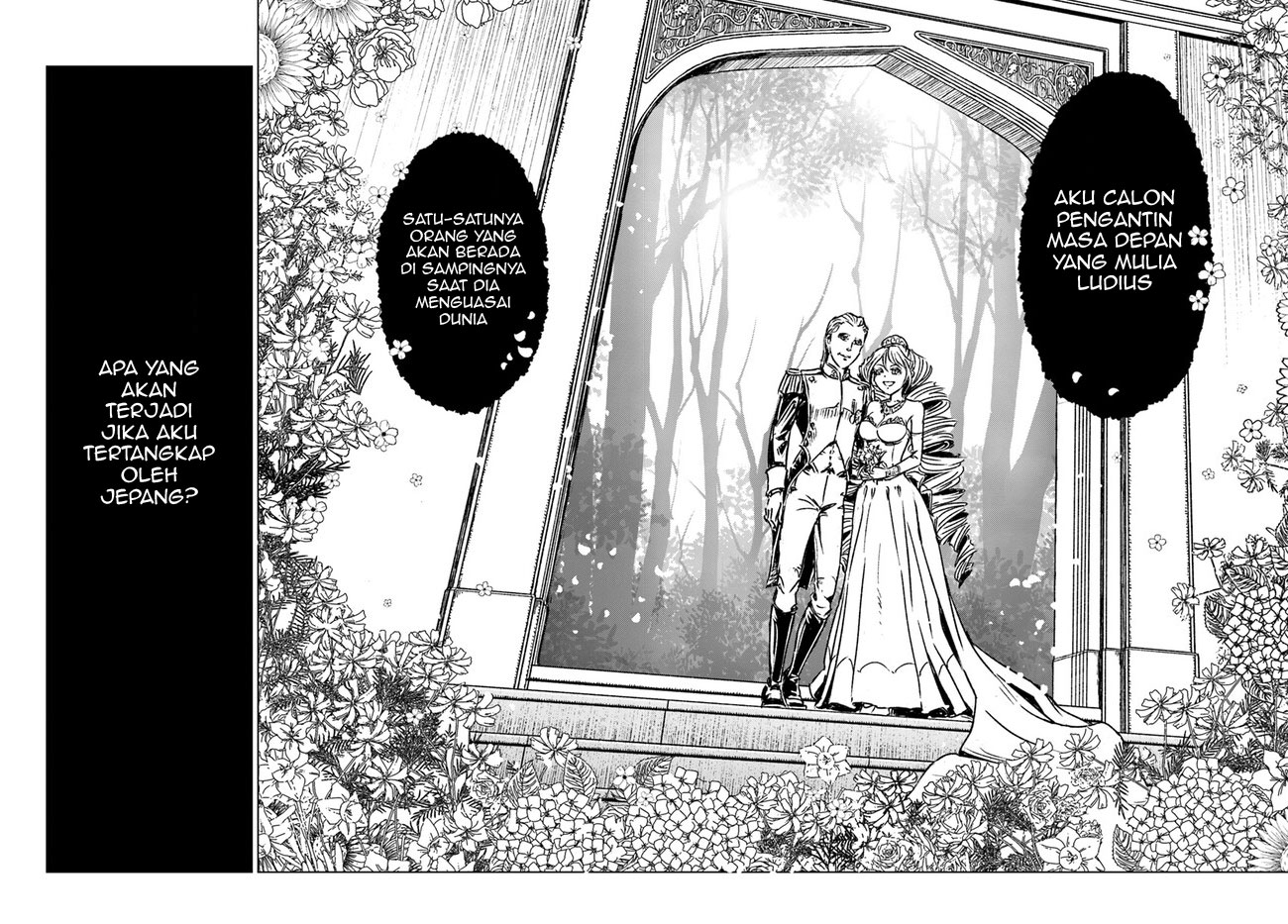 Nihonkoku Shoukan Chapter 40 - halaman 12