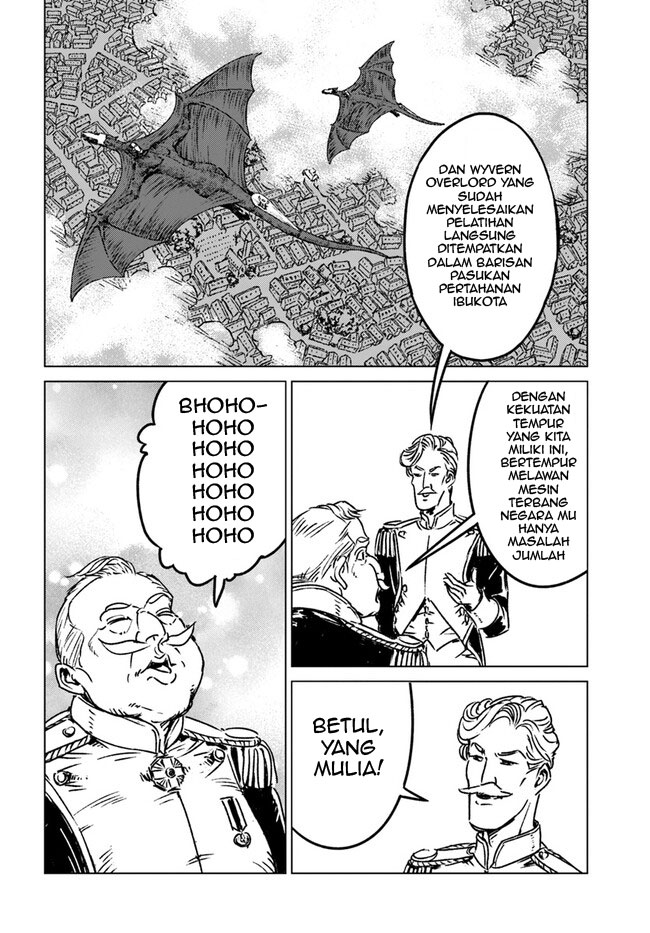 Nihonkoku Shoukan Chapter 40 - halaman 15