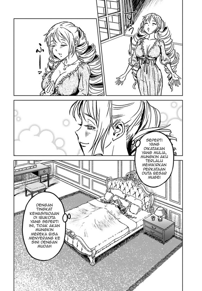 Nihonkoku Shoukan Chapter 40 - halaman 20
