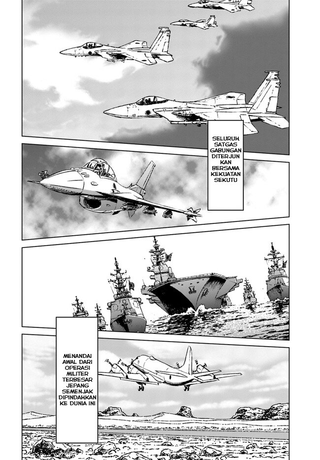 Nihonkoku Shoukan Chapter 40 - halaman 22