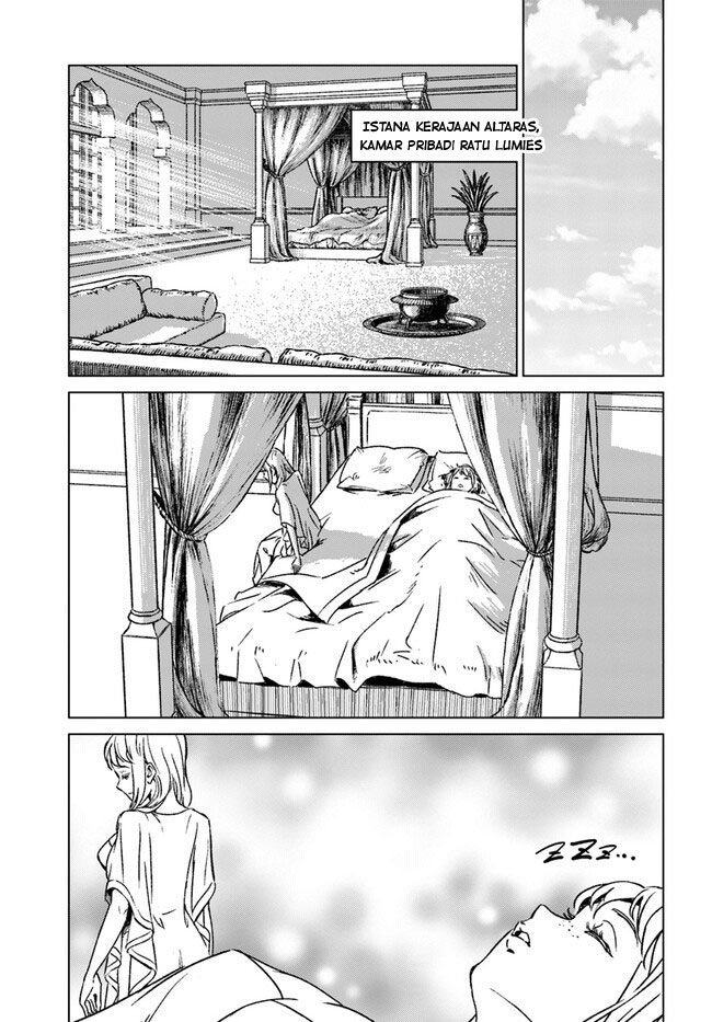 Nihonkoku Shoukan Chapter 40 - halaman 23